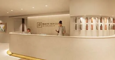 ボーテスキンクリニック(BEAUTE SKIN CLINIC)のクリニック院内風景アイキャッチ画像