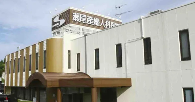 医療法人 瀬尾医院のクリニック院内風景アイキャッチ画像
