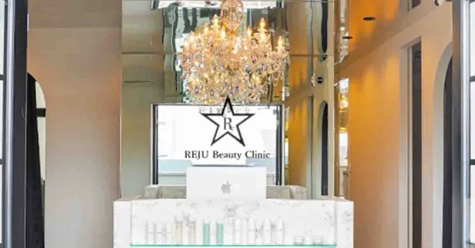 REJU Beauty Clinic（リジュビューティークリニック）のクリニック院内風景アイキャッチ画像