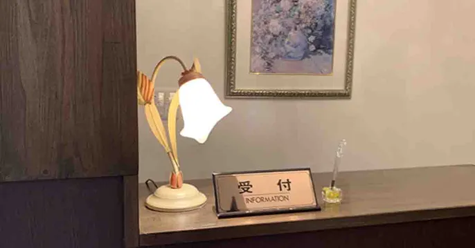 モアメディカルクリニックのクリニック院内風景アイキャッチ画像