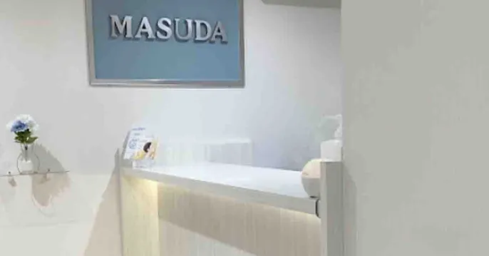 MASUDAプライベートクリニックのクリニック院内風景アイキャッチ画像