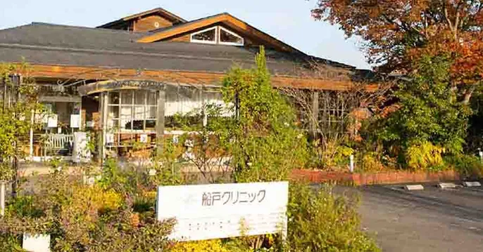 医療法人社団崇仁会 船戸クリニックのクリニック院内風景アイキャッチ画像