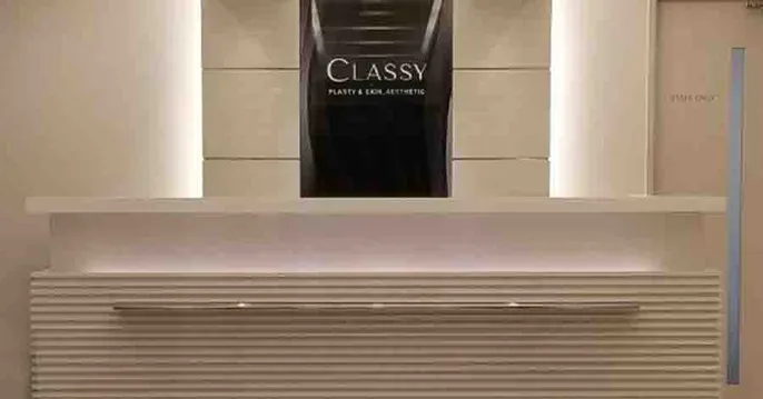 CLASSY 仙台美容外科・美容皮膚科のクリニック院内風景アイキャッチ画像
