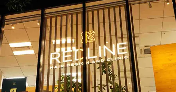 レッドラインクリニック(REDLINE CLINIC)のクリニック院内風景アイキャッチ画像
