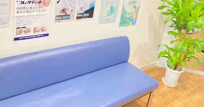 祇園お肌と爪のクリニックのクリニック院内風景アイキャッチ画像