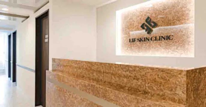 LIF SKIN CLINIC（リフスキンクリニック）のクリニック院内風景アイキャッチ画像