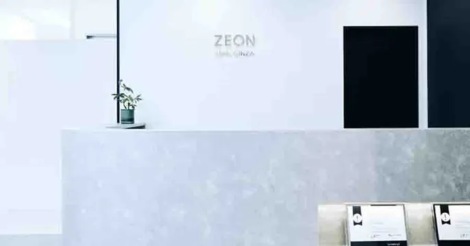 ゼオンクリニック 銀座(ZEON Clinic GINZA)のクリニック院内風景アイキャッチ画像
