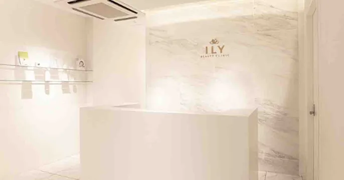 ILY BEAUTY CLINIC（アイリービューティークリニック）のクリニック院内風景アイキャッチ画像