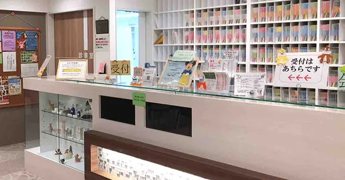 海老名皮膚科クリニックのクリニック院内風景アイキャッチ画像