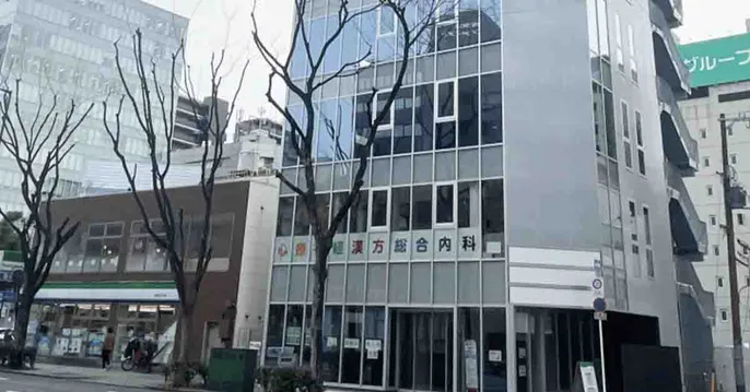 一般社団法人新惟和会 トラストメディ東梅田クリニックのクリニック院内風景アイキャッチ画像