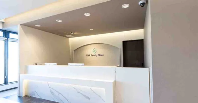 リンクビューティークリニック(LINK Beauty Clinic)のクリニック院内風景アイキャッチ画像