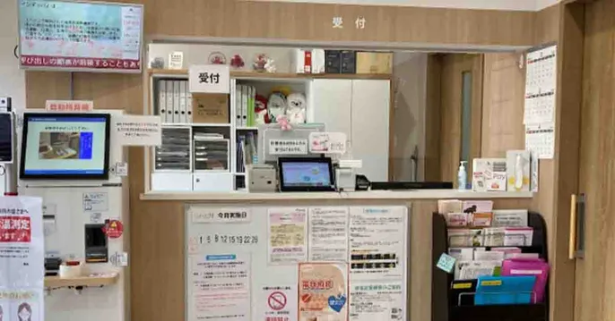 ふくだレディースクリニックのクリニック院内風景アイキャッチ画像