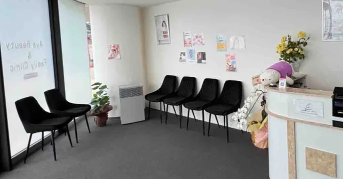 Aya Beauty & Family Clinic（あやビューティアンドファミリークリニック）のクリニック院内風景アイキャッチ画像