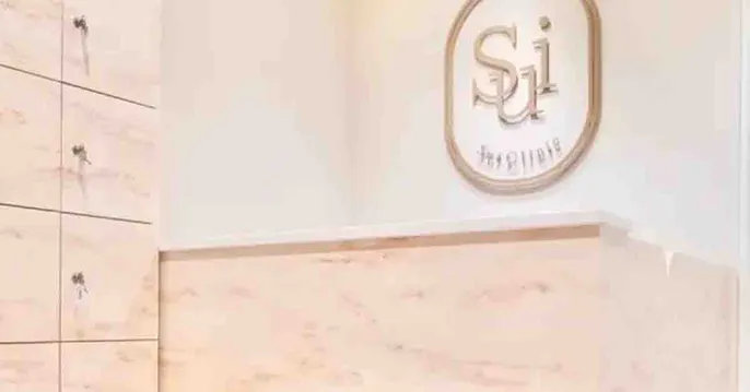 SuiClinic（スイクリニック）のクリニック院内風景アイキャッチ画像
