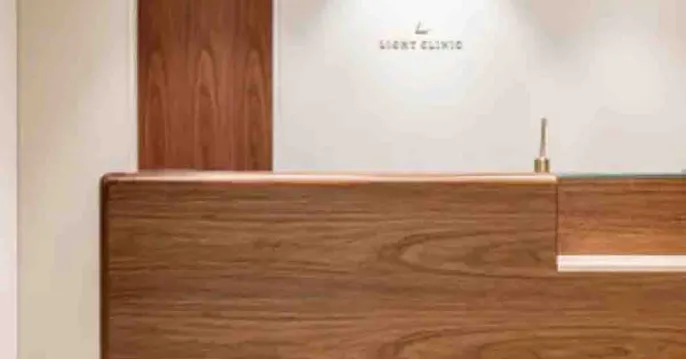 ライトクリニック(LIGHT CLINIC)のクリニック院内風景アイキャッチ画像