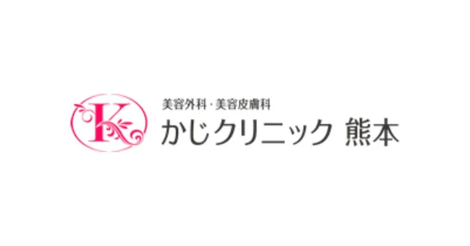 かじクリニック 熊本のクリニック院内風景アイキャッチ画像