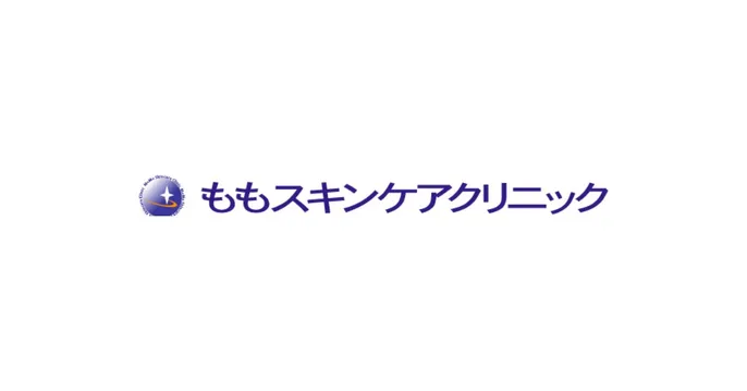 ももスキンケアクリニックのクリニック院内風景アイキャッチ画像