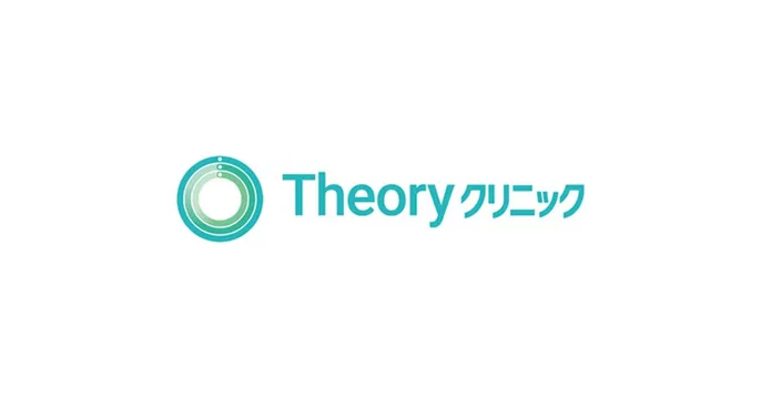 Theoryクリニック（セオリークリニック）のクリニック院内風景アイキャッチ画像