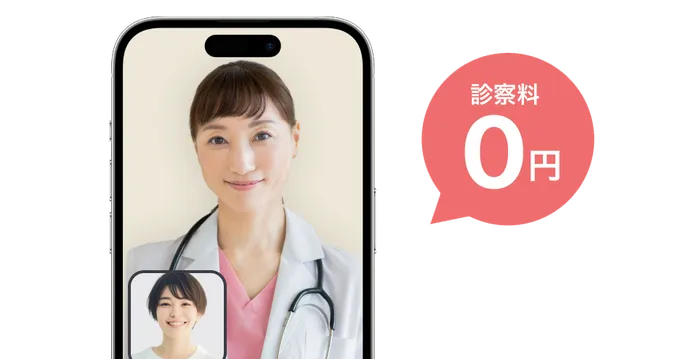 med.のメンズデリケートゾーンコースのおすすめなポイント2