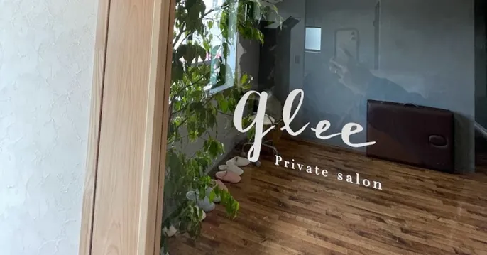 glee Private Salonのクリニック院内風景アイキャッチ画像