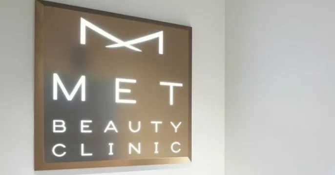 MET BEAUTY CLINICのクリニック院内風景アイキャッチ画像