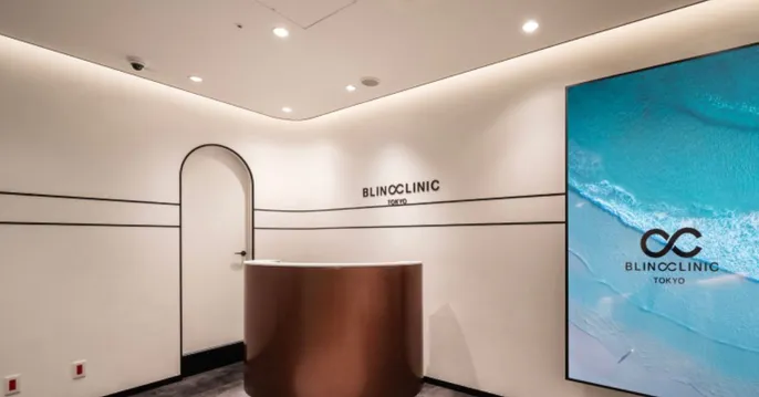 BLINC CLINIC（ブリンククリニック）のクリニック院内風景アイキャッチ画像