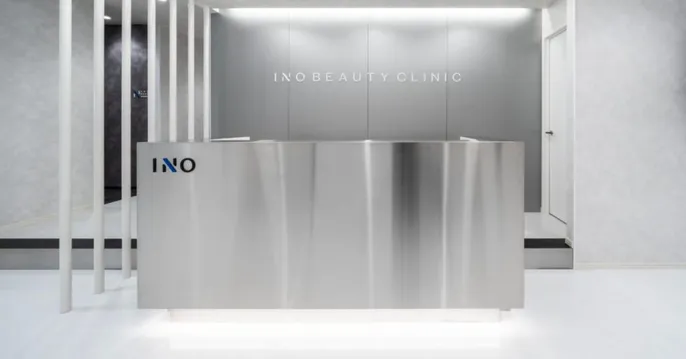 INO Beauty Clinicのクリニック院内風景アイキャッチ画像