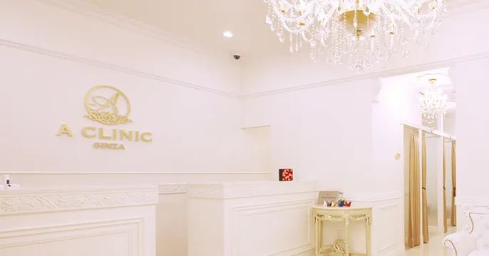 A CLINIC（Aクリニック）の小顔コースのおすすめな理由を徹底解説
