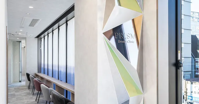 PRISM Beauty Clinic(プリズムビューティクリニック)のクリニック説明サムネイル画像
