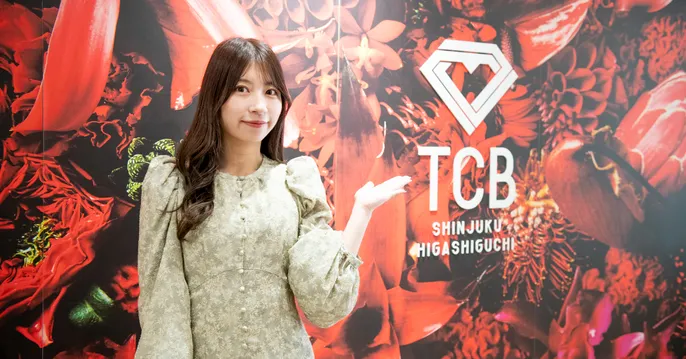 TCB東京中央美容外科のクリニック説明サムネイル画像