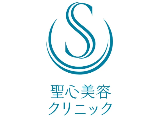 聖心美容クリニックロゴ画像