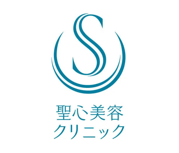 聖心美容クリニック