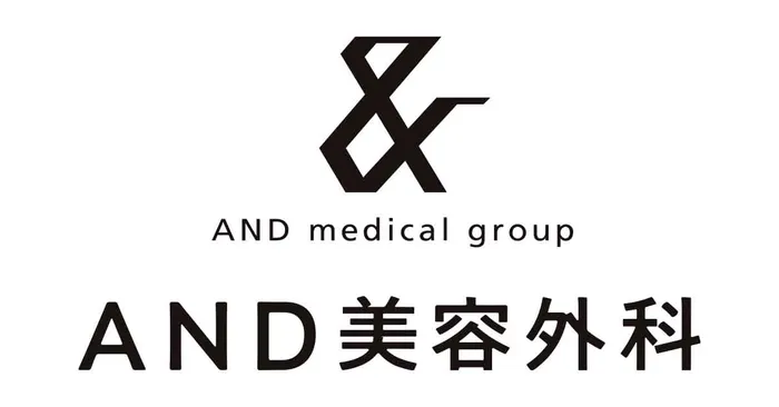 AND美容外科