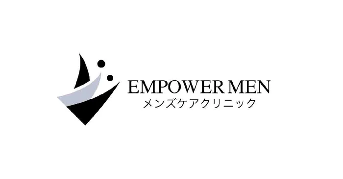 メンズケアクリニック