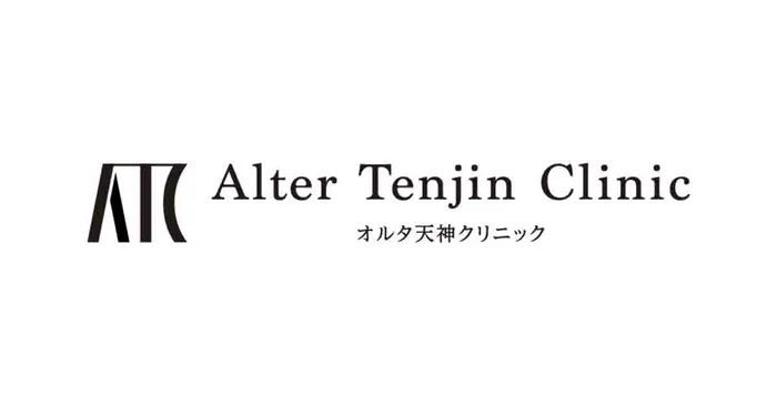 オルタ天神クリニック