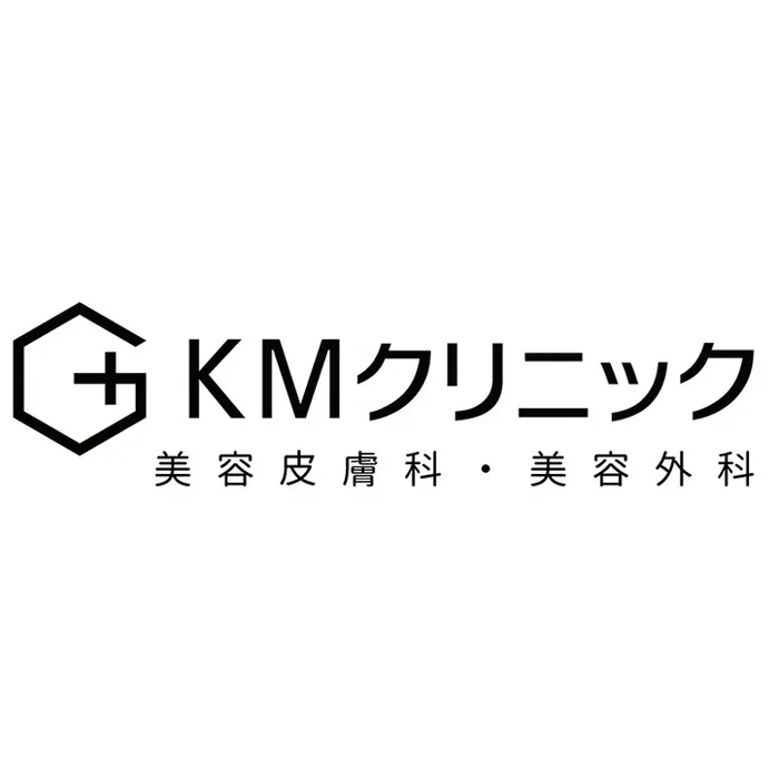 KM新宿クリニック