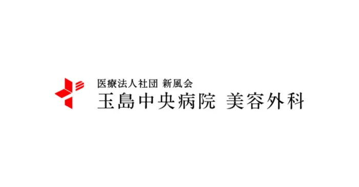 ペルラクリニック神宮前