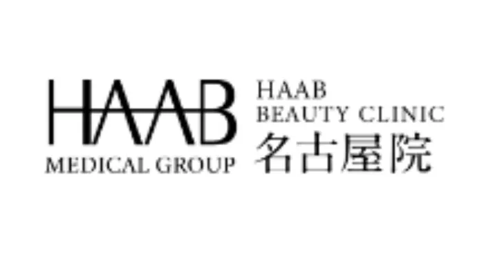 HAABクリニック