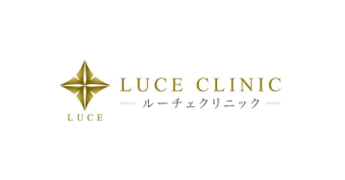 ルーチェクリニック