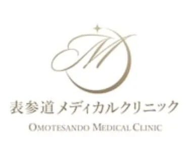 表参道メディカルクリニック