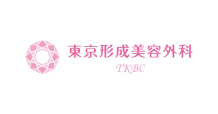 東京形成美容外科
