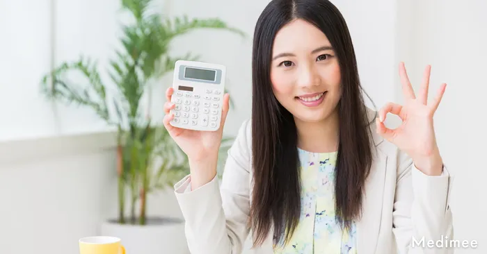 【ホクロ・イボ除去の費用相場を徹底解説】一部の悩みは保険適用で安く施術できるってホント?