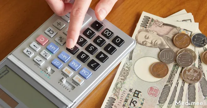 【目頭切開の費用】目頭切開の相場費用:10万円~30万円程度
