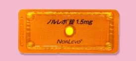 【必見】アフターピルの値段は？効果が高くて安いおすすめクリニックを徹底解説