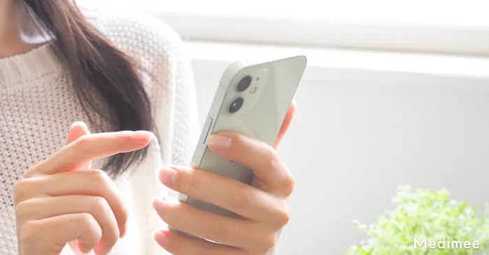 バッカルファットの値段を安くするにはどうすればいい?おすすめは「モニター制度」の活用