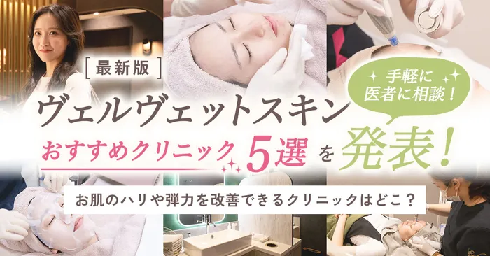 自分ごと