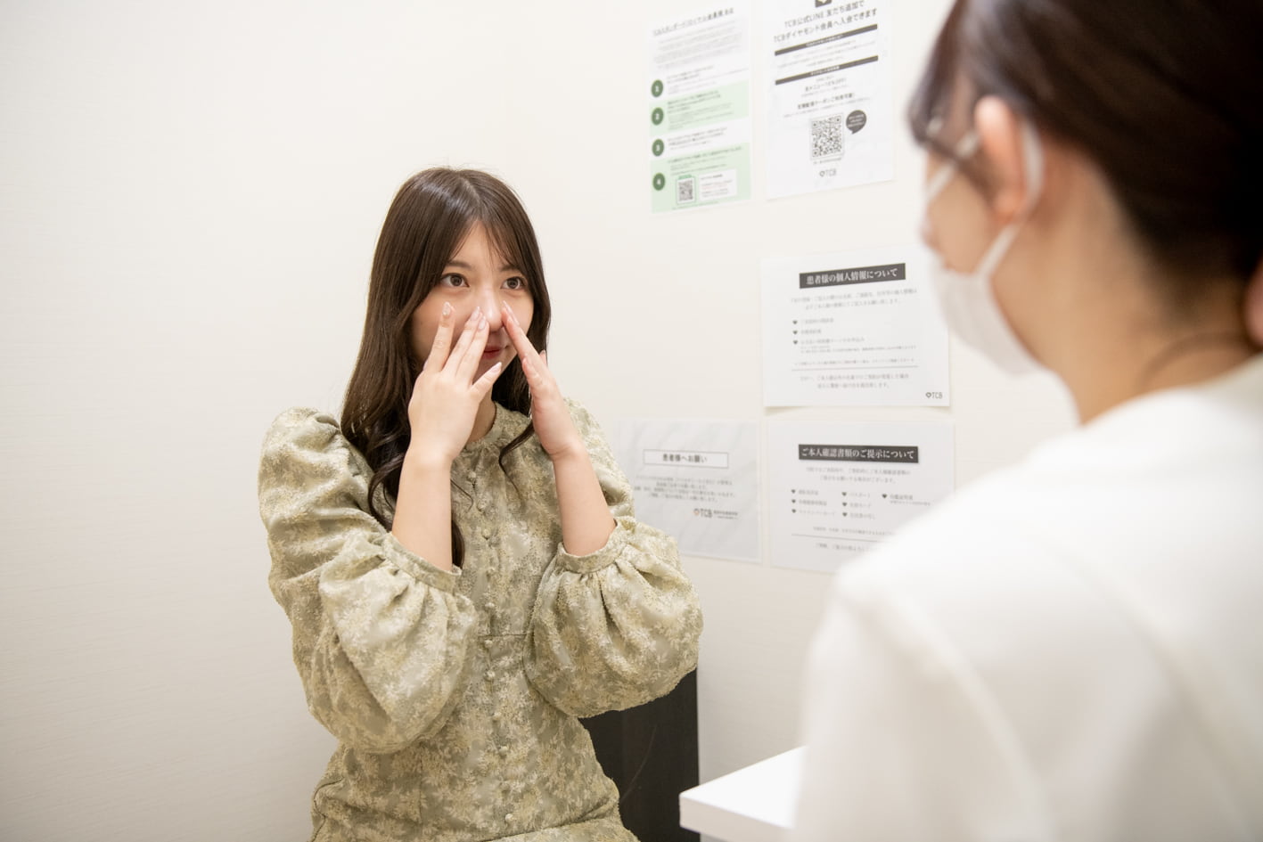 施術イメージ