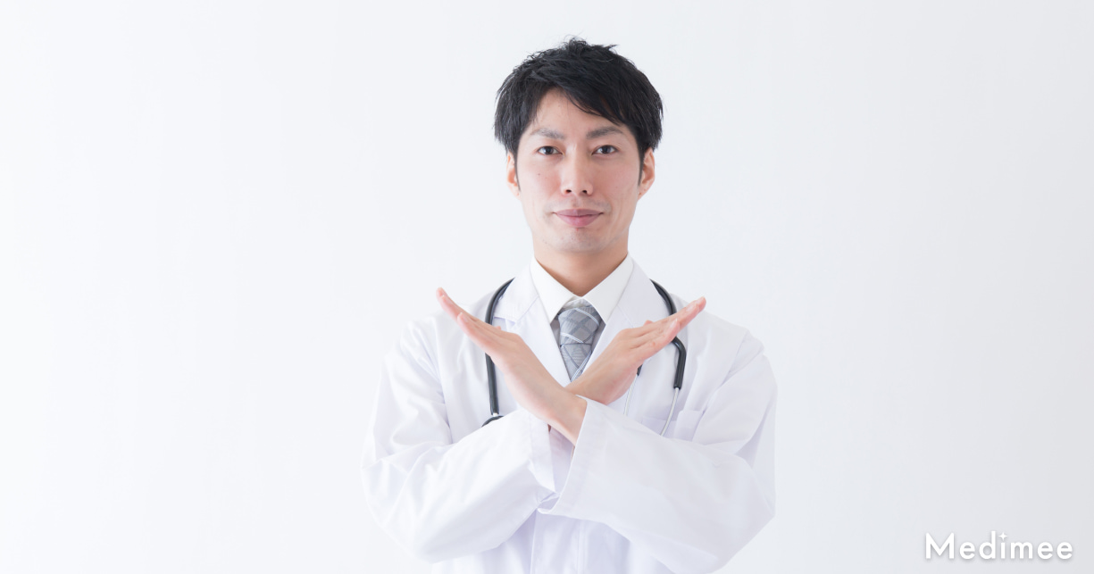 包茎治療のダウンタイム中にしてはいけない行為は?NG行動3選をご紹介